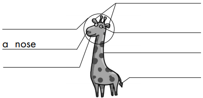 Задание рисунок 1