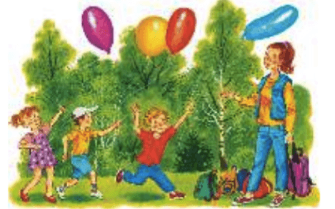 Задание рисунок 1