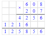 Решение рисунок 6