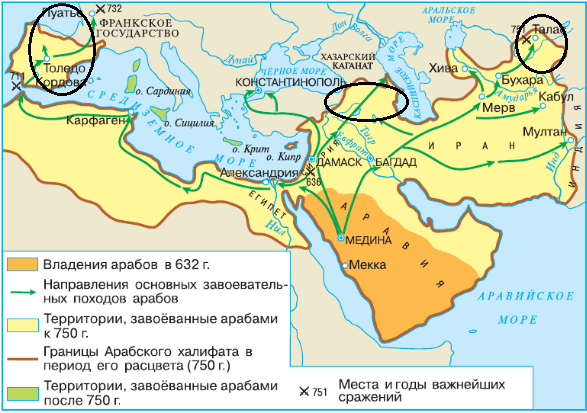 Решение рисунок 1