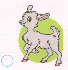 Задание рисунок 2