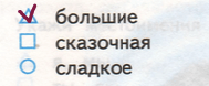Решение рисунок 1