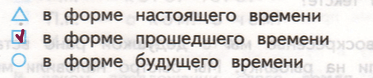 Решение рисунок 1