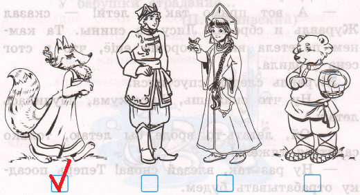 Решение рисунок 1