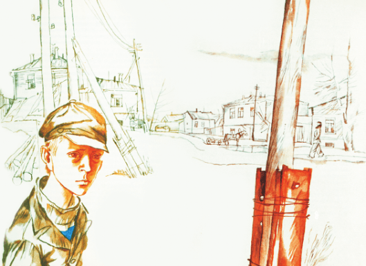 Решение рисунок 1