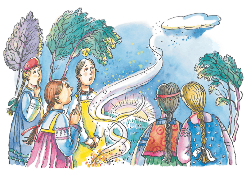 Решение рисунок 2