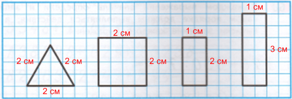Решение рисунок 1