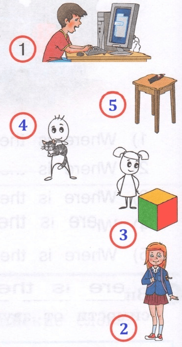 Решение рисунок 1