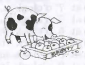 Задание рисунок 2