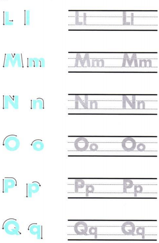 Задание рисунок 3