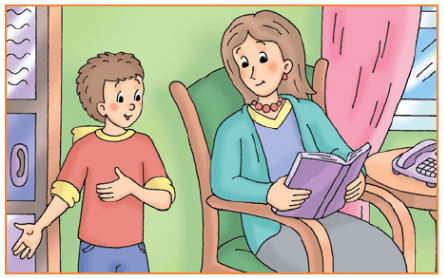 Задание рисунок 4